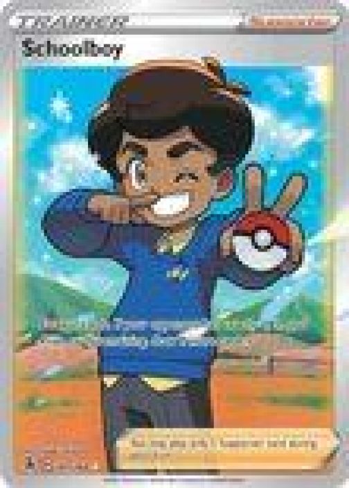 Schoolboy 261/264 Kunto: Near Mint