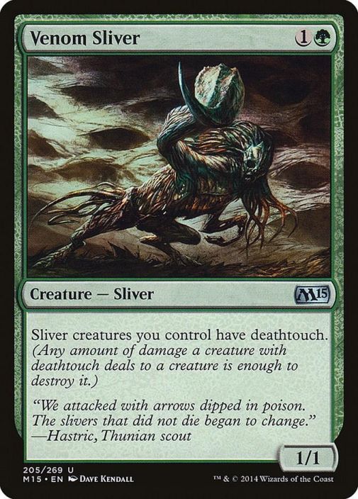 Venom Silver Kunto: Near Mint