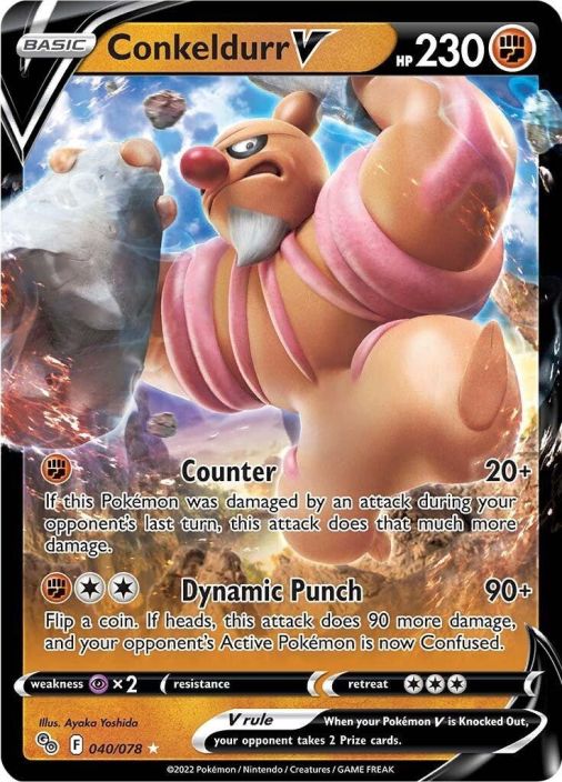 Conkeldurr V 040/078 Kunto: NM/M