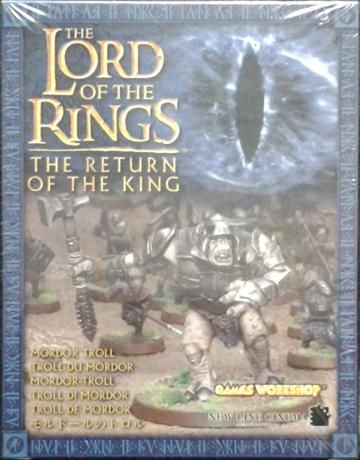 The Lord of the Rings: Mordor Troll