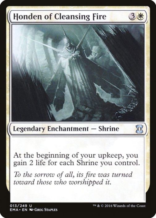 Honden of Cleansing Fire Kunto: Near Mint
