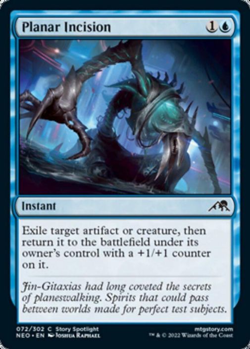 Planar Incision 072/302C NM Kunto NM