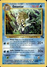 Omastar 40/62 DMG