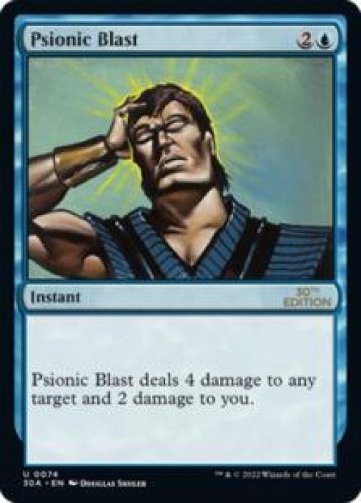 Psionic Blast Kunto: Near Mint