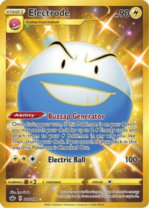 Electrode 222 Kunto: Damaged