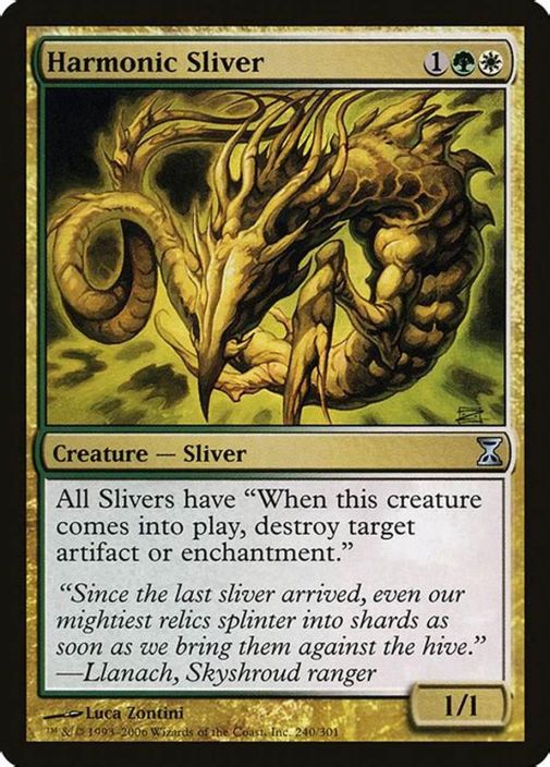 Harmonic Sliver Kunto: EX