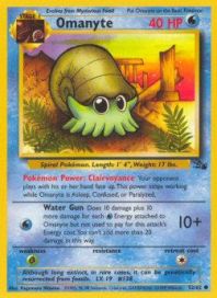 Omanyte 52/62 LP