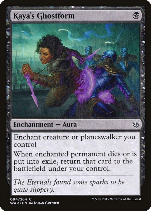 Kaya's Ghostform 094/264C EX Kunto EX
