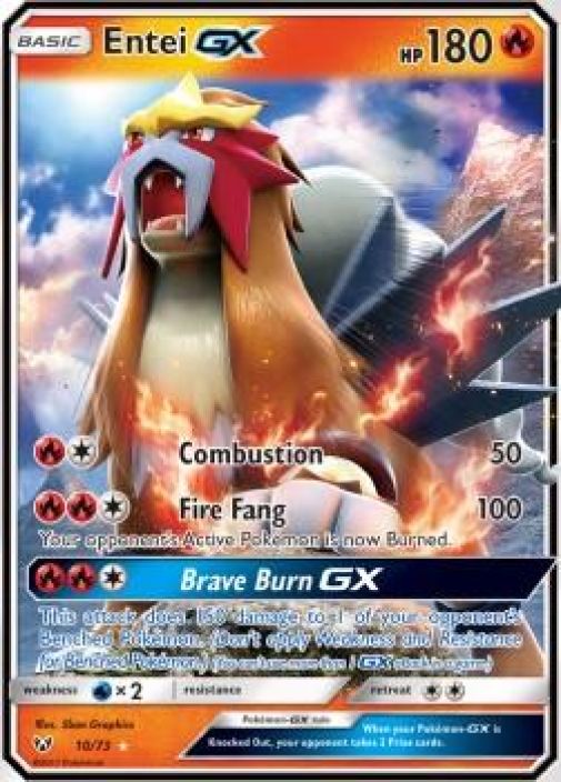 Entei gx 10/73 kunto:excellent