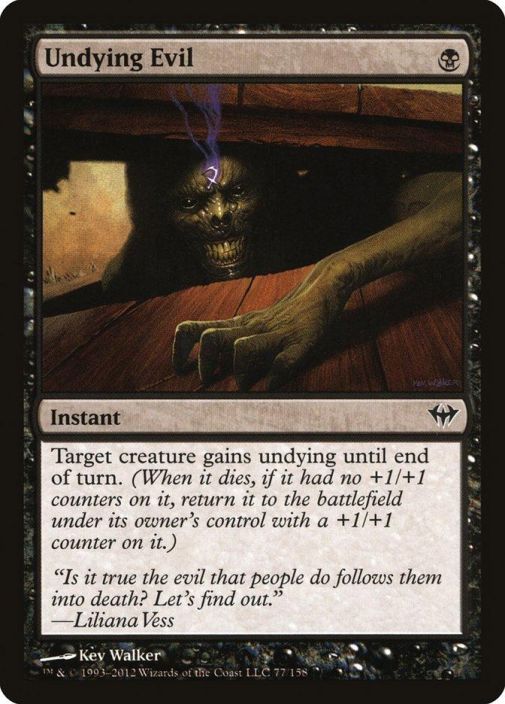 Undying Evil Kunto: Near Mint