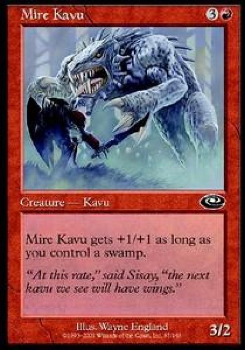Mire Kavu Kunto Excellent