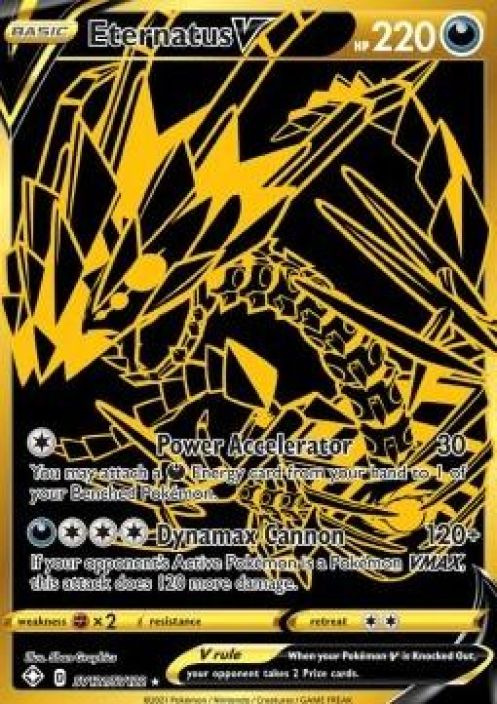 Eternatus V SV121/SV122 NM