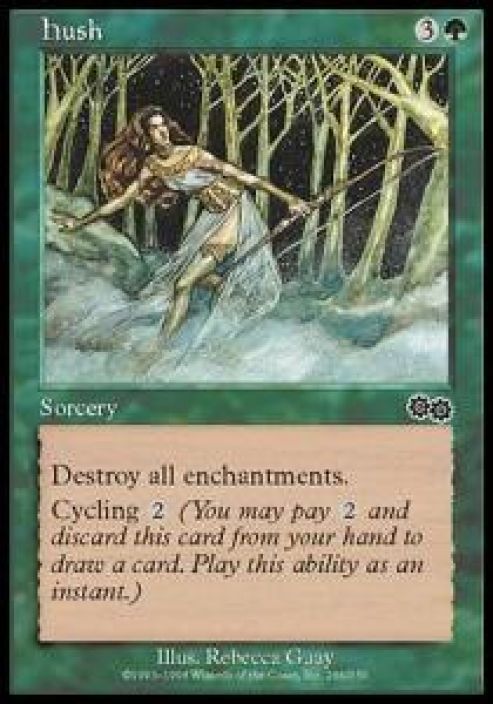 Hush Kunto: EX