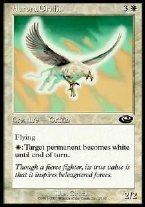 Aurora Griffin Kunto: Excellent