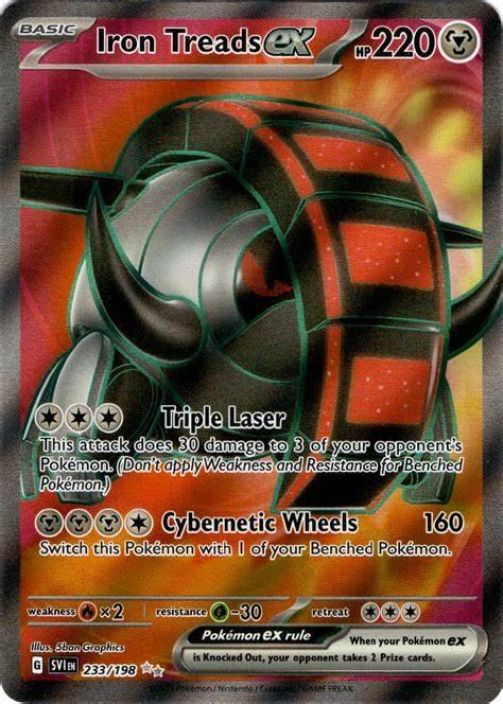 Iron Treads EX 233/198 holo Kunto: NM