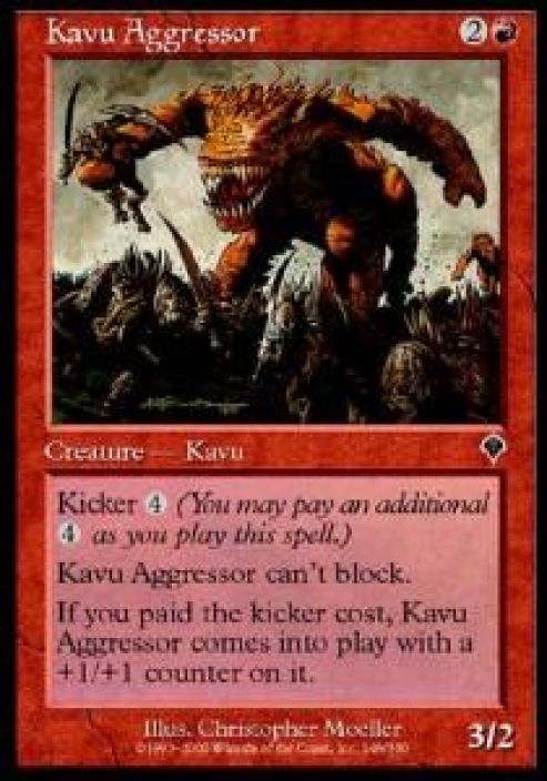 Kavu Aggressor Kunto: Excellent