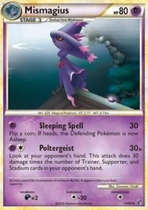 Mismagius 19/90 Kunto: Excellent