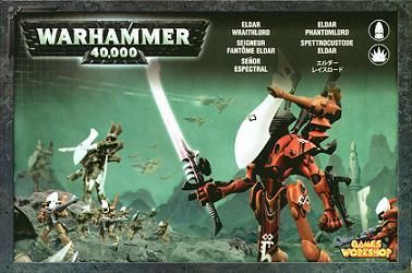 Warhammer 40,000 Eldar Wraithlord