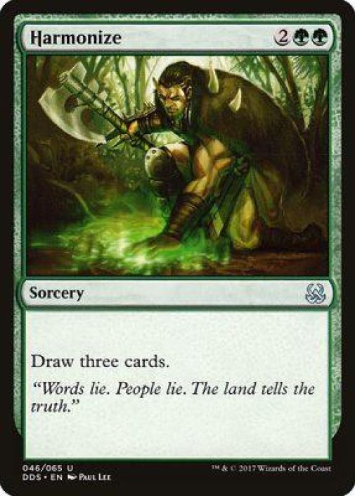 Harmonize Kunto NM