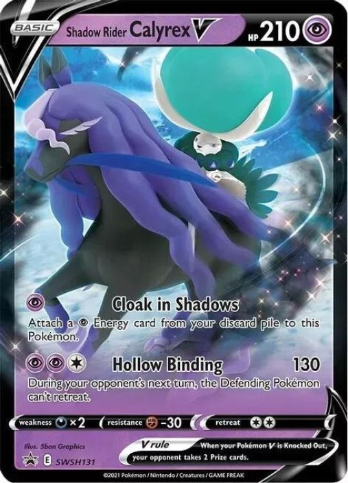 Shadow Rider Calyrex V SWSH131 NM Kunto: Near Mint