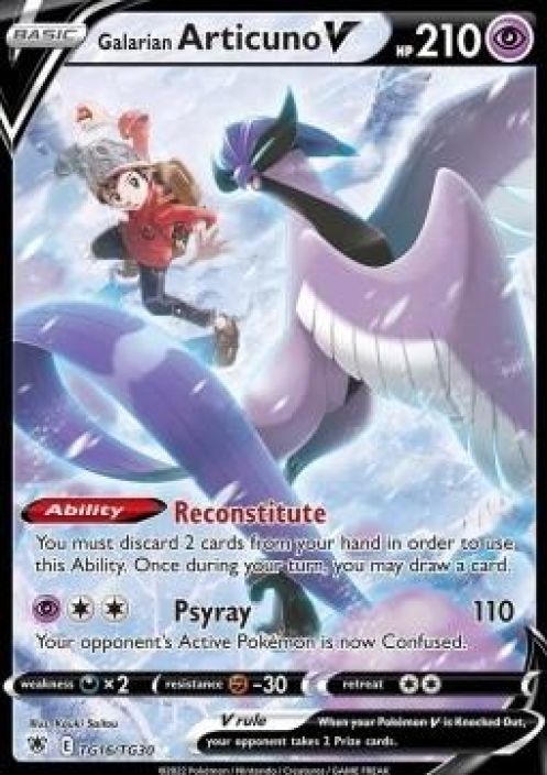 Galarian Articuno V TG16/TG30 Kunto: Near Mint