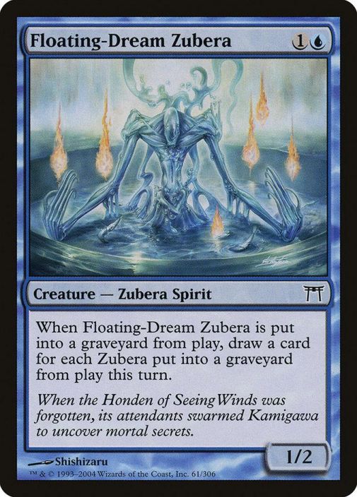 Floating-Dream Zubera Kunto: Near Mint