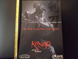 KENGO Master of bushido