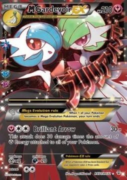 M Gardevoir EX RC31/RC32 Kunto: Near Mint