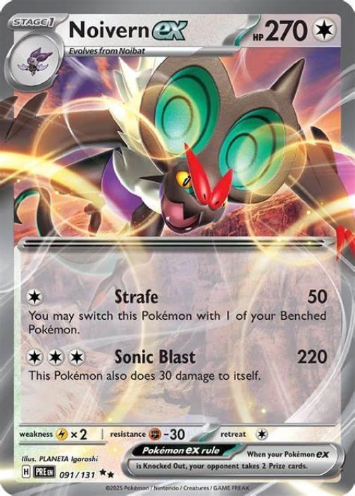Noivern ex 091/131 Kunto: Near Mint