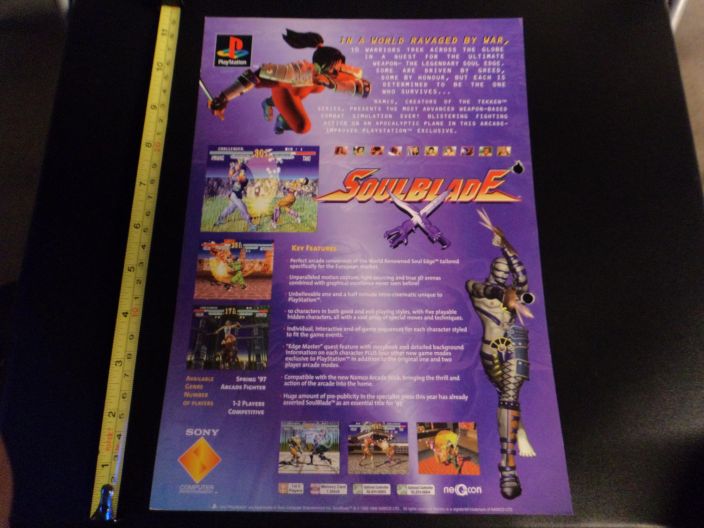 SOULBLADE Namco