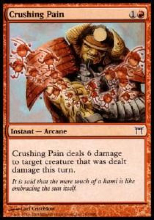 Crushing Pain Kunto: Excellent