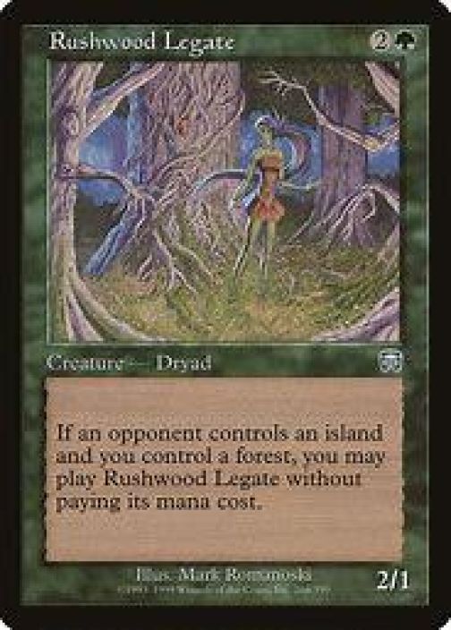 Rushwood Legate Kunto: Near Mint