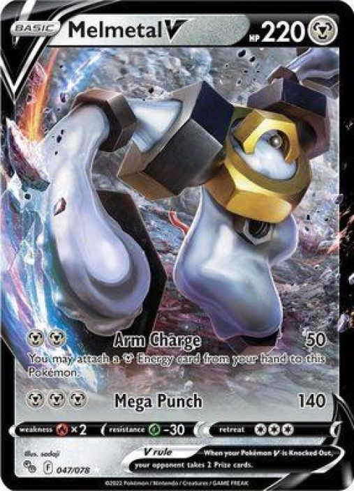 Melmetal V 047/078 Kunto: NM