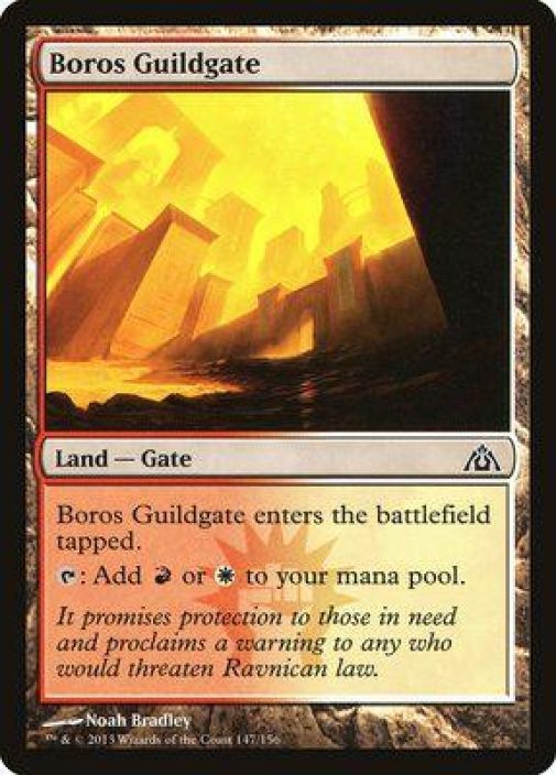 Boros Guildgate Foil Kunto: Near Mint