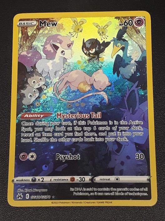 Mew GG10/GG70 Kunto: NM