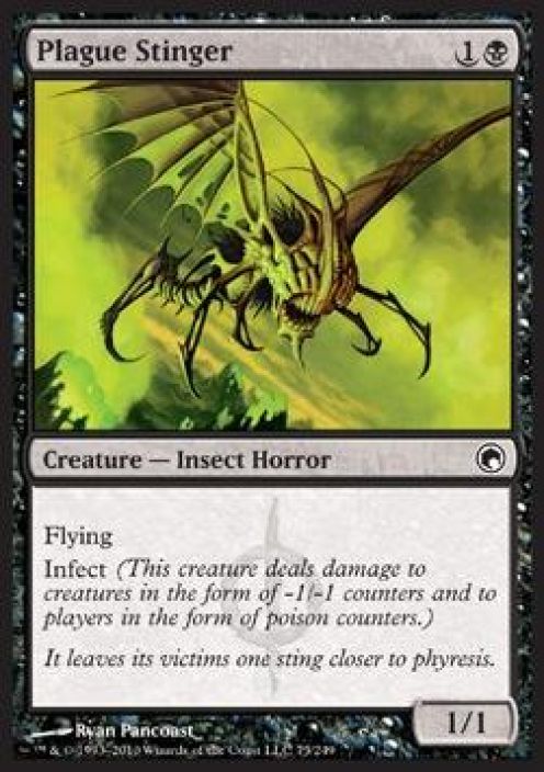 Plague Stinger Kunto: Excellent
