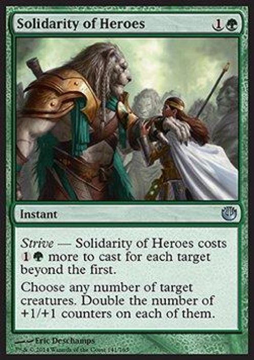 Solidarity of Heroes Kunto: EX