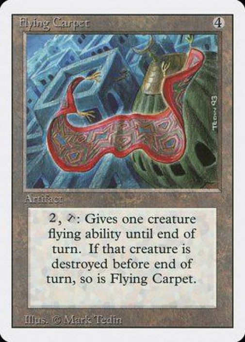 Flying Carpet Kunto: Near Mint