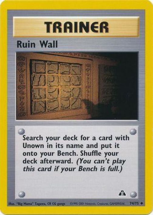 Ruin Wall 74/75 Kunto: Excellent