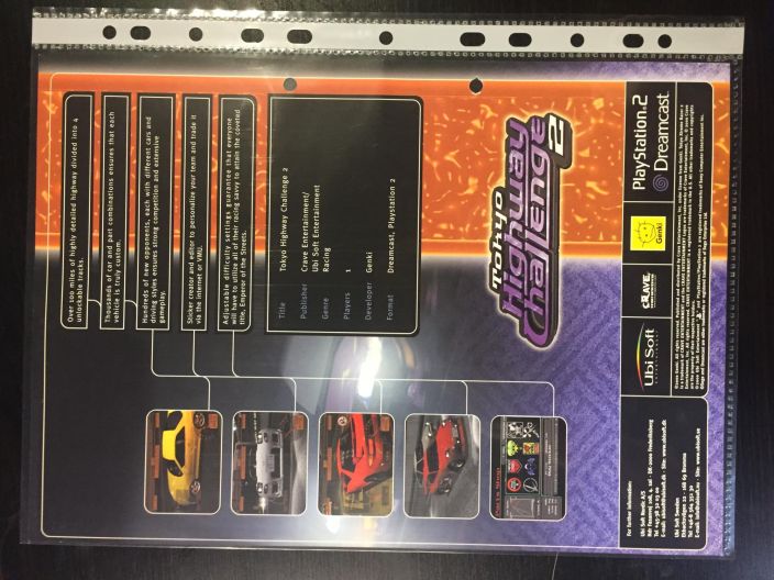 TOKYO HIGHWAY CHALLENGE2