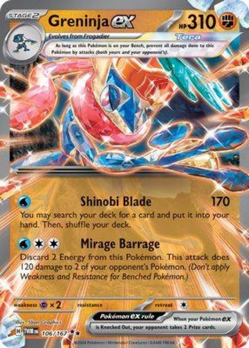 Greninja ex 106/167 Kunto NM