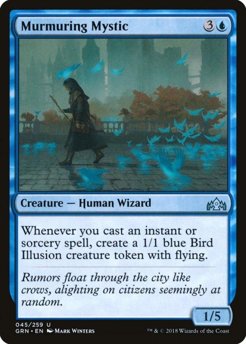 Murmuring Mystic 045/259U EX Kunto EX