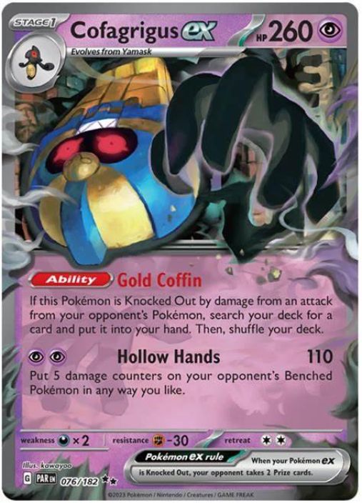 Cofagrigus ex 076/182 Kunto: Near Mint