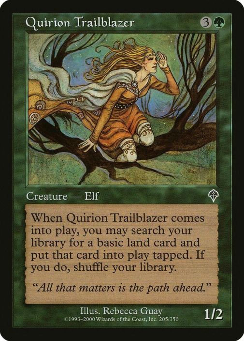 Quirion Trailblazer Kunto: Excellent