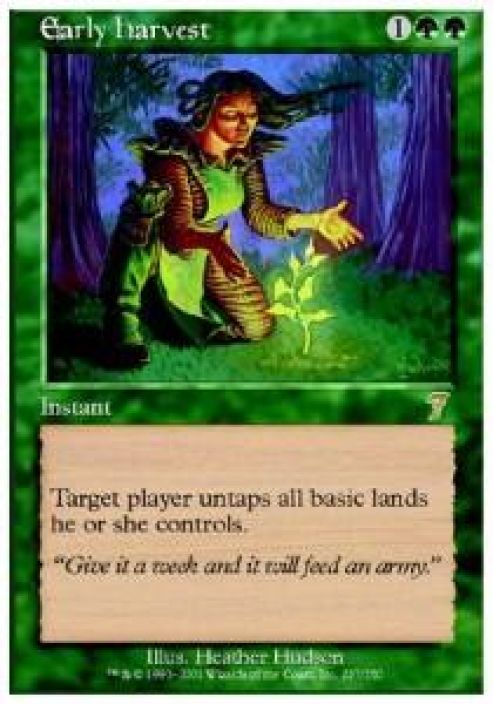 Early harvest Kunto EX