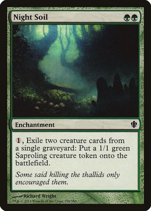 Night Soil Kunto: Near Mint