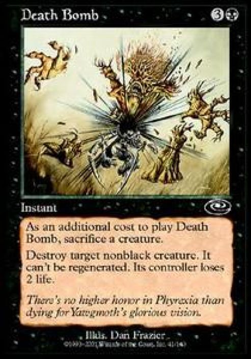 Death Bomb Kunto: Excellent