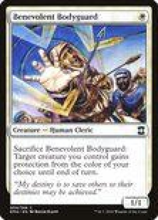 Benevolent Bodyguard Kunto: Near Mint