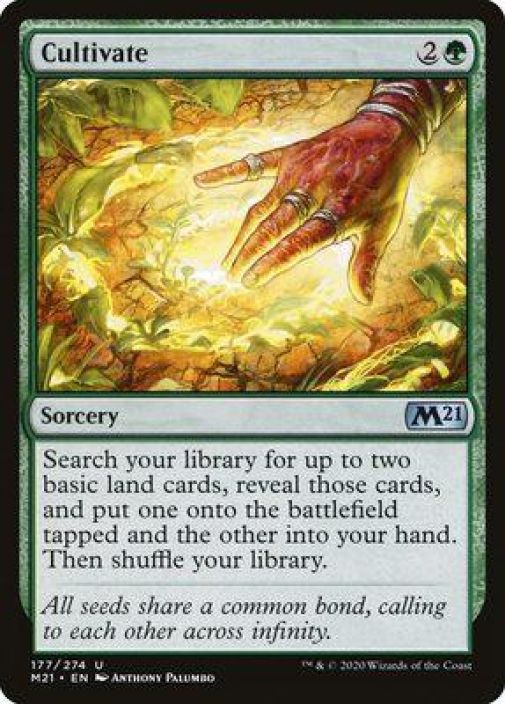 Cultivate Kunto NM