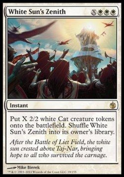 White Sun's Zenith Kunto: Near Mint
